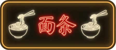 Frame 362